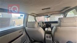 تويوتا أفالون